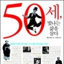 빛나는삶 - 파주시 | 빛나는삶