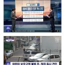 주정차-41 이미지