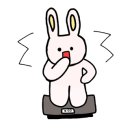 이태리방앗간