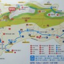 노적봉관광안내소 이미지