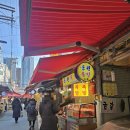 동원시장 | 둔촌종합시장 가성비 맛집 동원족발 먹어 본 후기