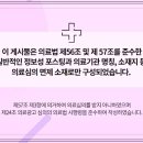 강동치과의원 이미지