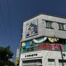 익산약국 | 익산 돌잔치 돌스냅 헤어&amp;메이크업 #뮤아뷰티 내돈내산 후기