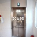 터미널사거리 - 고속버스터미널 이미지