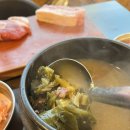 성대목장 | [수원]율전동 성대목장 돼지고기 먹은 내돈내산 방문 후기