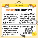 대경약국 이미지