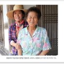 (주)광주식품 농업회사법인 이미지