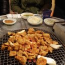 다도곱창 이미지