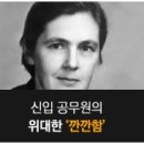아름답다 이미지
