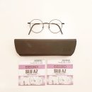 브릿지안경원 이미지