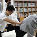 운동처방재활 이미지