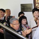 (사)대전여성장애인연대 한국일보
