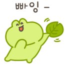 평창장어마을 이미지