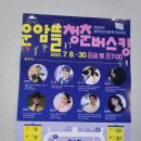 아마스빈오산 네이버블로그
