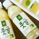 올레원