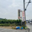 배밭농원 네이버블로그