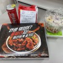 훌랄라독산1동점 이미지