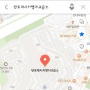 제시카영어교습소