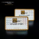 광주송정역모아엘가아파트 이미지