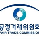 철물/공구 소매업