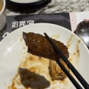 여의도 중식 맛집 차이윤의 룸에서 고급스러운 중식 먹고 온 후기