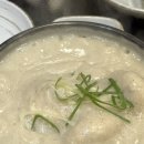 줄을 스시유 | 안녕 일기(연말에 먹은 것들 청담엘픽 스시유삼성점 청담볼트82 선호커피 경복궁들깨삼계탕 오발탄 리...