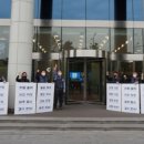 씨티은행 앞 이미지