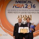 정정형외과의원 동아일보