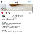 슈즈태그