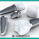서울더좋은치과 이미지