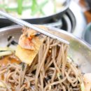 두부마루 - 충주시 | 두부마루