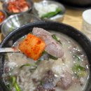 우거지 품은 순대국 | <의정부밥집 추천>사장님 인심 미쳤다!! 양·맛 다 잡은 우거지품은순대국 송산점