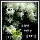가나다라