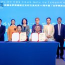 농수산길 이미지