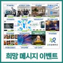 주식회사 케이에스컴퍼니 이미지