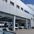 전곡현대서비스 이미지