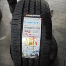 한국타이어 명암판매 이미지