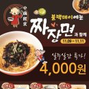 중앙인쇄디자인 - 양산시 | 중앙인쇄디자인