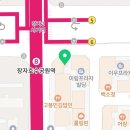 씨앤씨정형외과의원 이미지