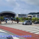 오동도유람선 이미지