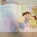 [창작 소전집] 개구쟁이 특공대 후기 :: 주의사항, 너무 일찍 읽히면 안 되는 이유