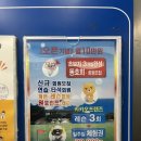 굿프렌즈스크린