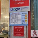신토불이왕족발 - 동구 대송1길 41 | 신토불이왕족발