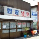 남부민동 이미지