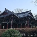 흥국사
