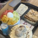 설빙광주광산