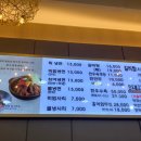 오장동본가면옥 이미지