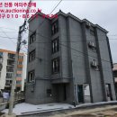 구지로112번길 이미지