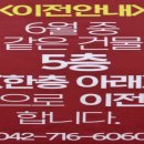 센트럴비뇨기과의원 이미지