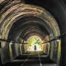 가평시내 자전거길 이미지